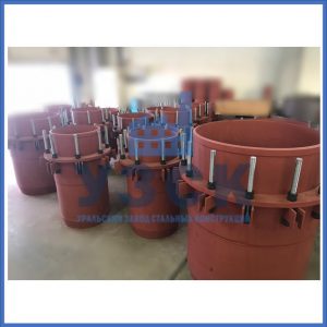 Купить сальниковые компенсаторы Ду 1000, Ду 700, Ду 800, Ду 600, Ду 500, Ру 25 в Саратове