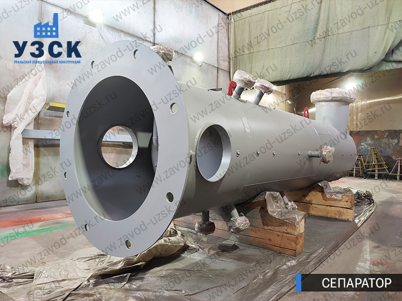 газосепаратор СЦВ Саратов изображение