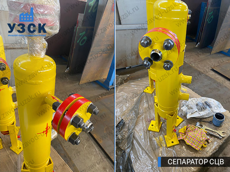 изображение Вихревых центробежных сепараторов СЦВ Саратов