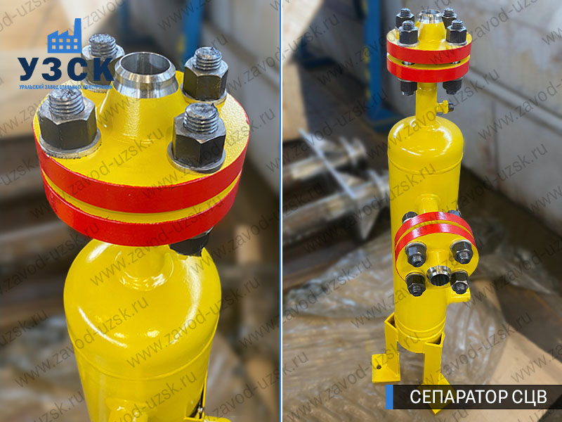 изображение сепараторов СЦВ вертикальных вихревых центробежных, Саратов