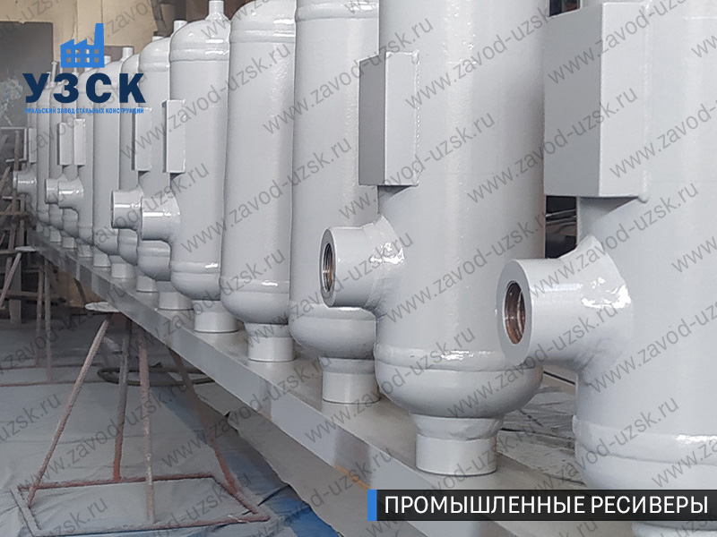 фотография емкостных ресиверов для воздуха и газа Саратов