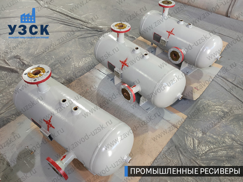 фотография промышленных газовых ресиверов Саратов