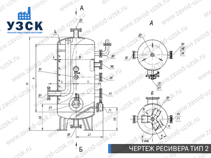 чертеж ресивера, чертеж воздухосборника ТИП 2 Саратов