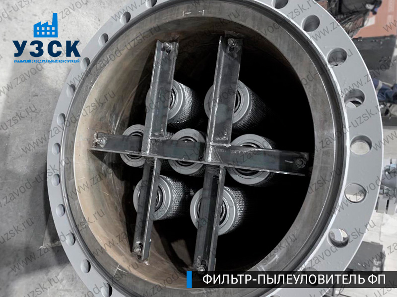 изображение пылеулавливающих фильтров ФП в Саратове