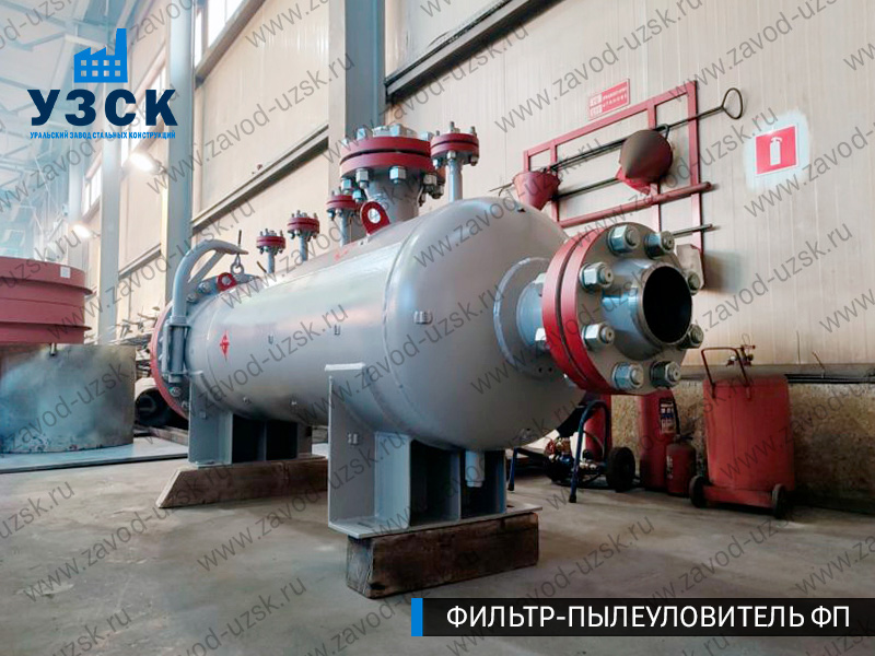 изображение фильтра пылеуловителя ФП в Саратове