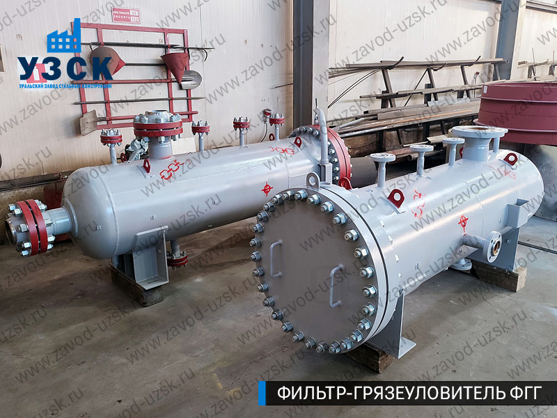 фото фильтра ФГГ-200 в Саратове