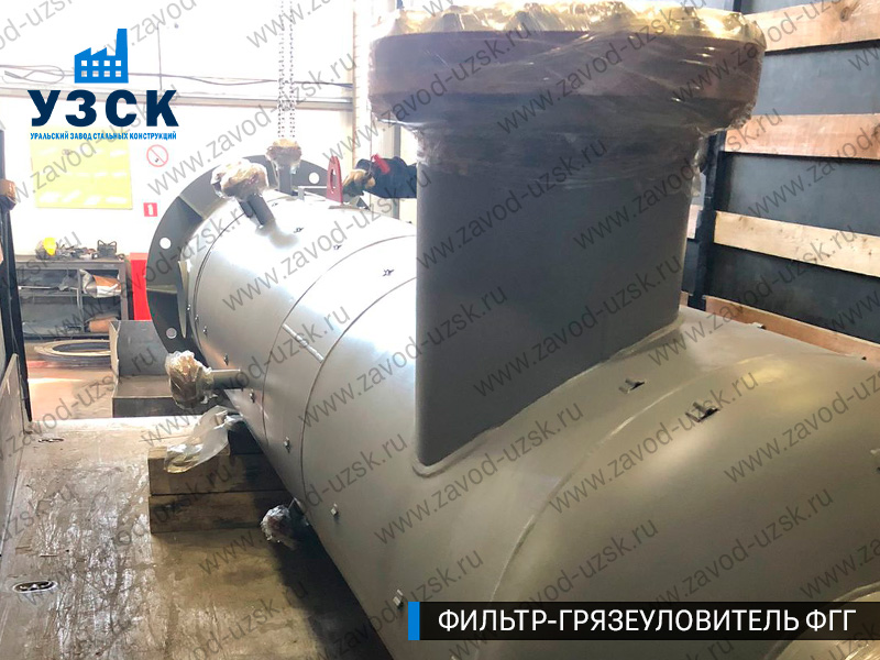 фото фильтра ФГГ-400 в Саратове