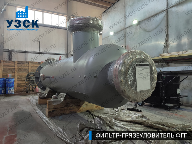 фото фильтра ФГГ-500 в Саратове