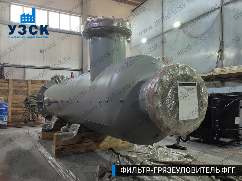 фото фильтра ФГГ-600 в Саратове