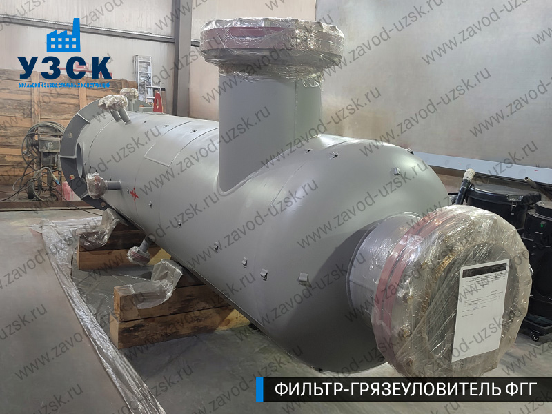 фото фильтра ФГГ-700 в Саратове