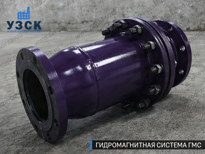 Фланцевая ГМС Саратове — пример модели среднего Ду